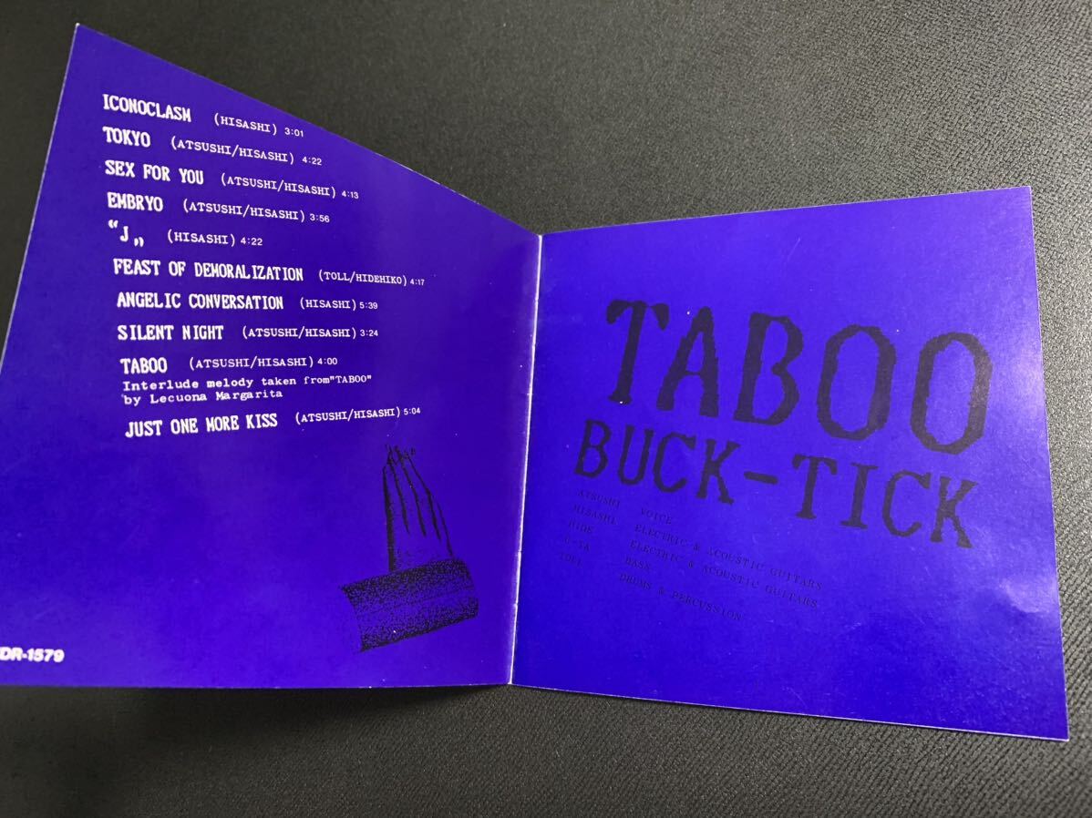 #9/ 89年盤初回限定版ピクチャーレーベル仕様/ BUCK-TICK(バクチク) 『TABOO(タブー)』CD / Invitationレーベル、櫻井敦司(さくらいあつし)の画像7