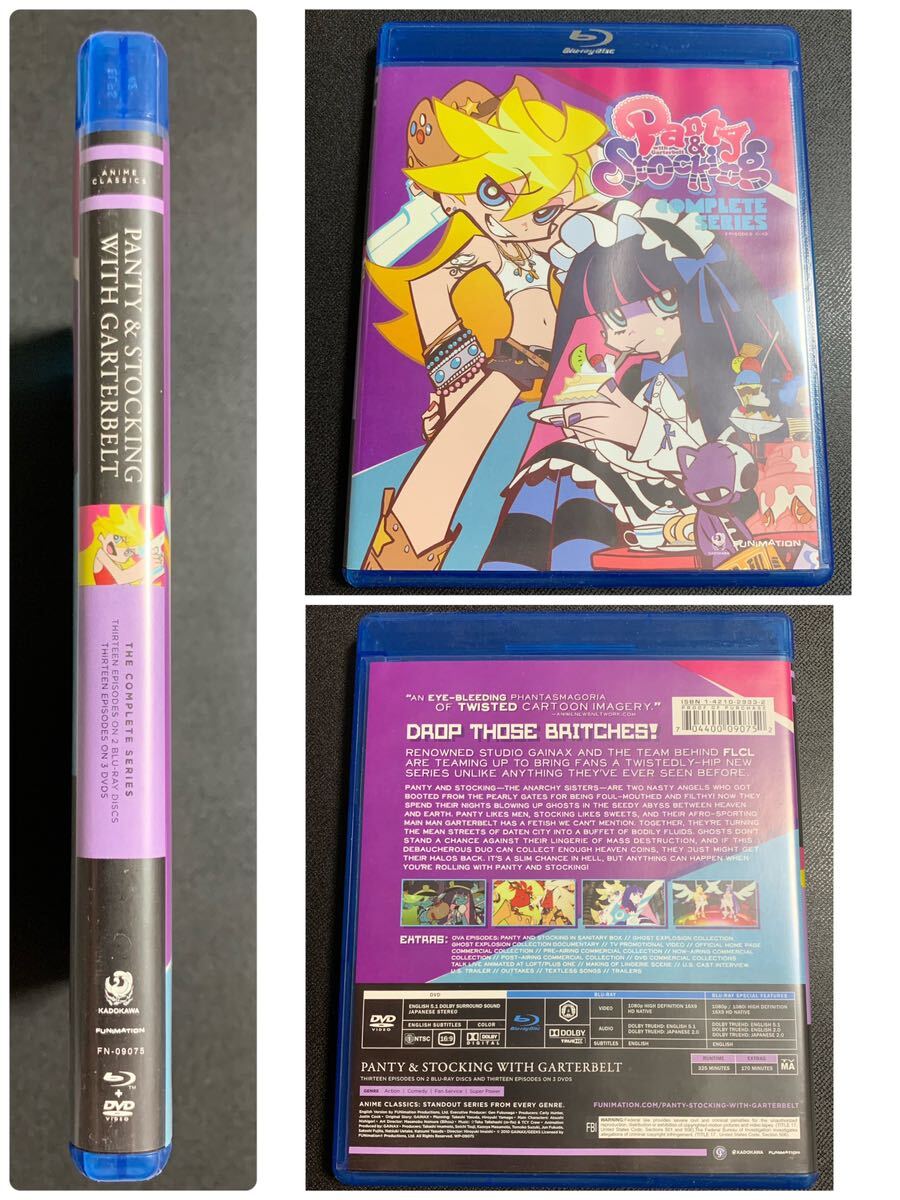 PANTY ＆ STOCKING WITH GARTERBELT COMPLETE SERIES 2.BD+3.DVD COMBO PACK [輸入盤]/パンティ＆ストッキングwithガーターベルトBlu-rayの画像5