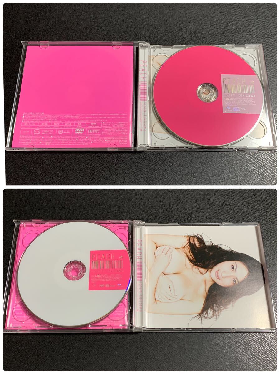 #3/美品帯付き/ 滝沢乃南(たきざわのなみ) 『ピーチ』CD+DVD2枚組の画像5