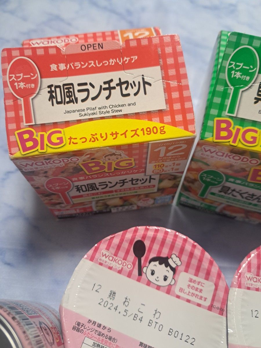 WAKODOベビーフード12か月～、明治ステップらくらくミルク、まとめ売り和光堂