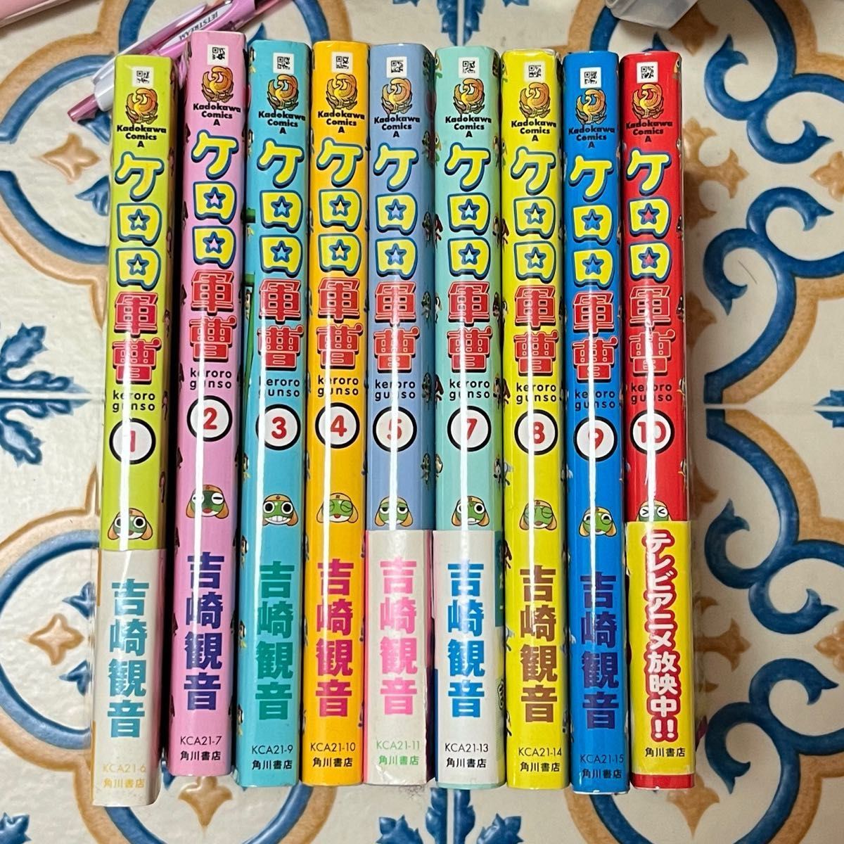 ケロロ軍曹 グッズ 色々と コミックス 1-11巻 セット 角川書店 吉崎観音 