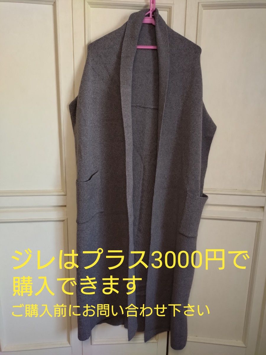 新品【定価25300円】YURIE×Spick & Span 刺繍ドレス ホワイト　38サイズ