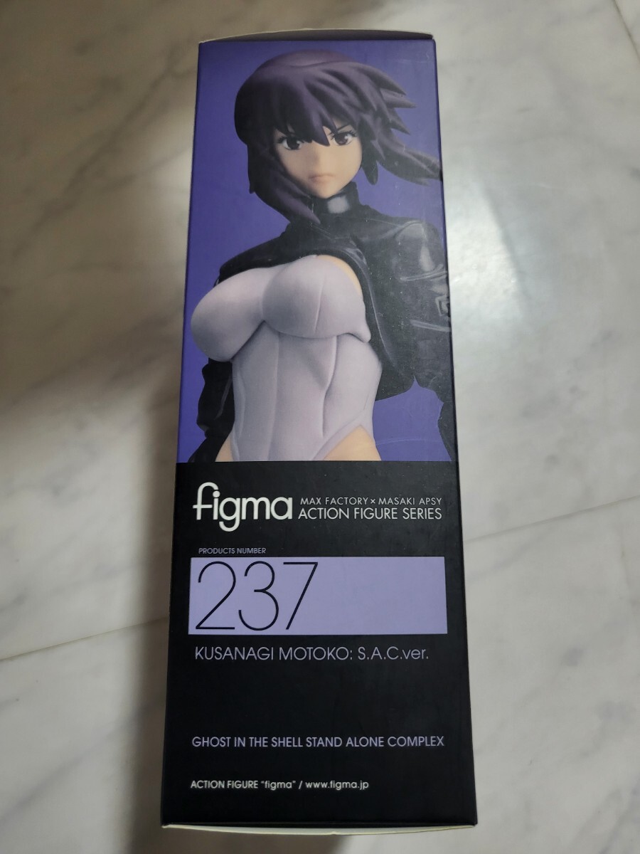 廃番 figma 237 攻殻機動隊 Stand Alone Complex 草薙素子 S.A.C.ver. 攻殻機動隊 STAND ALONE COMPLEX 開封済み 小難ありの画像4