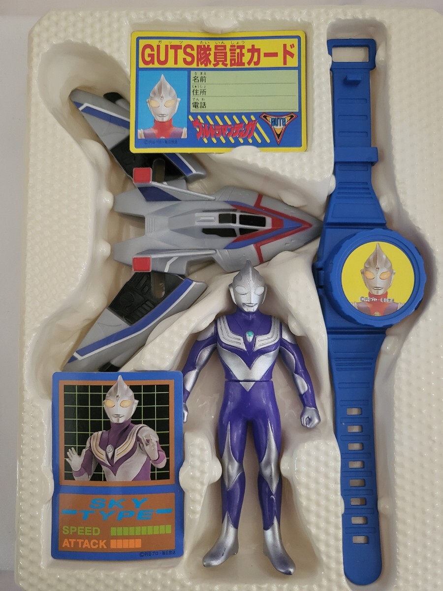 絶版玩具　アンティーク玩具　ウルトラマンティガ　ガッツウイングセット　ユタカ　ハーティロビン　1996年　日本製　スペシャルバージョン_画像7