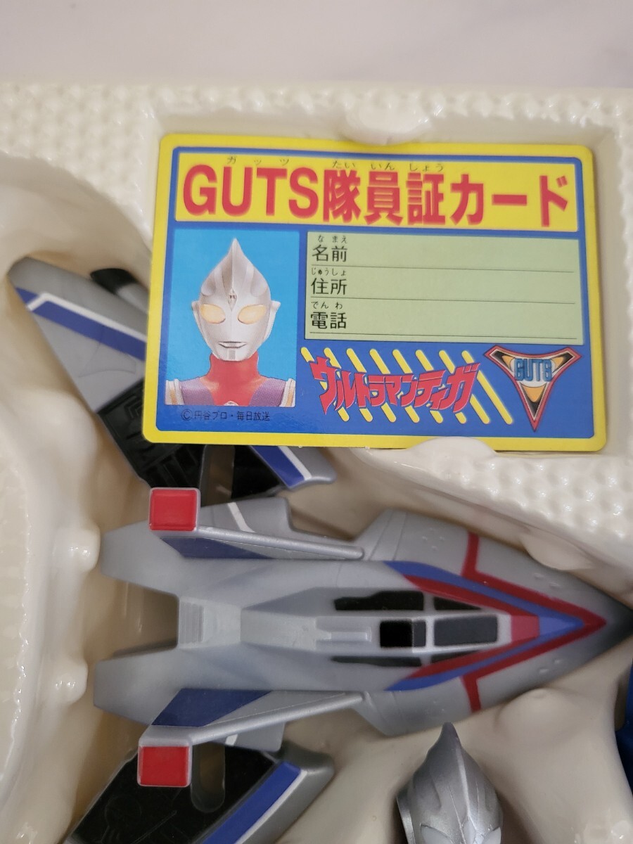 絶版玩具　アンティーク玩具　ウルトラマンティガ　ガッツウイングセット　ユタカ　ハーティロビン　1996年　日本製　スペシャルバージョン_画像10