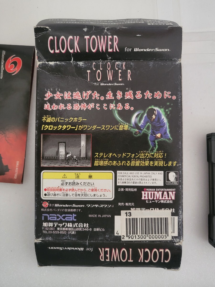  out of print retro game WS WonderSwan CLOCK TOWER for WonderSwan clock tower .. Tec corporation 1999 year retro game 