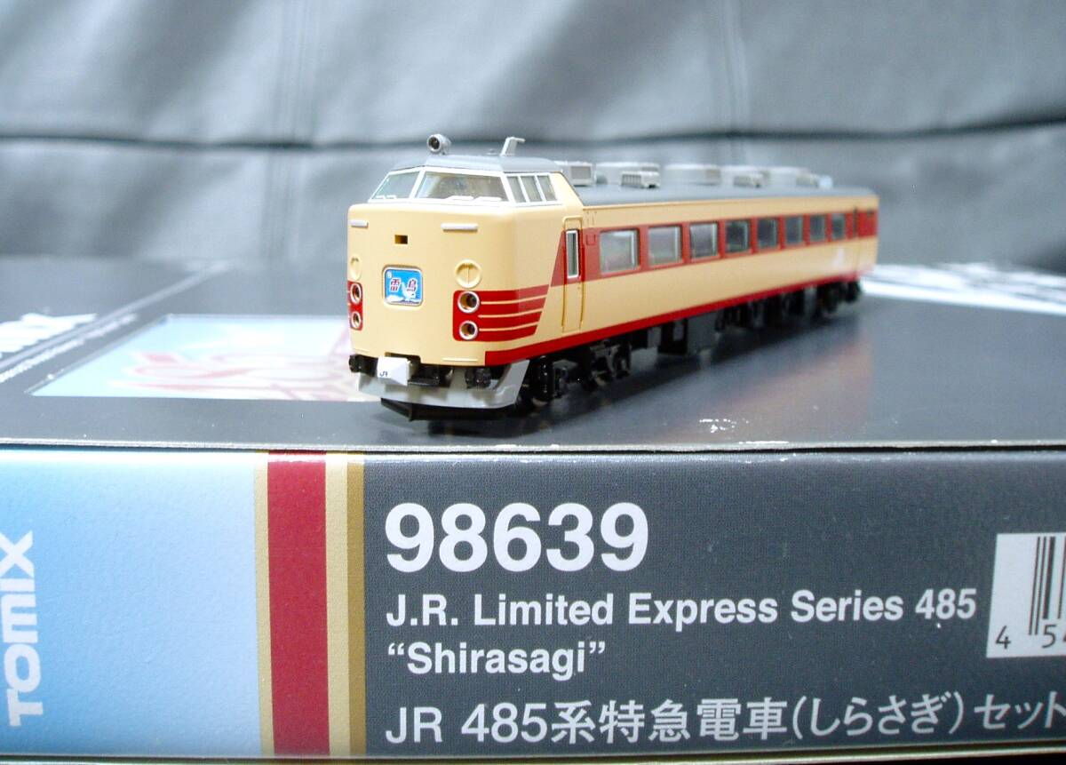 優れた品質 Bibian しらさぎ・雷鳥 300 クハ489 トミックス/TOMIX 比比昂- 特急形電車