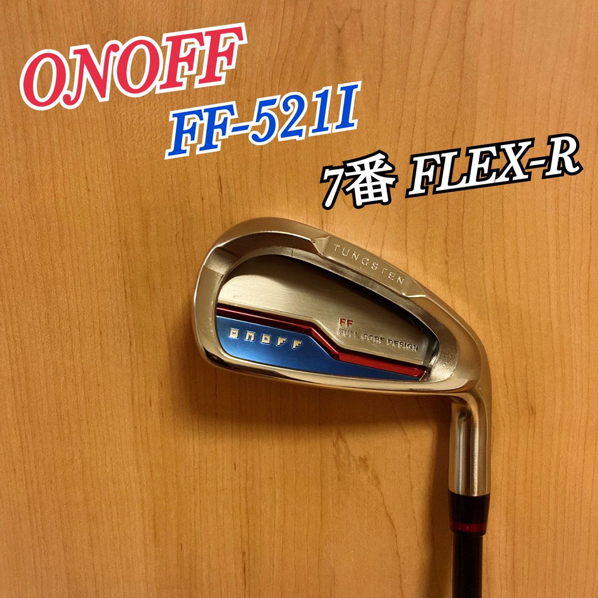 ONOFF AKA オノフ アカ FF-521I 7番 アイアン FLEX-R