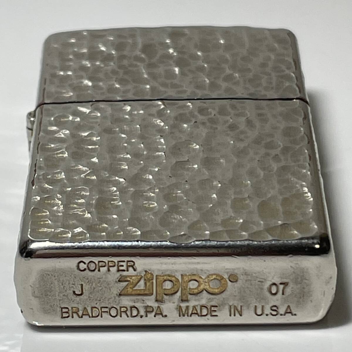 #10046 Zippo COPPER ハンマートーン シルバーカラー 2007年製 カッパー ジッポー オイルナイター 喫煙具 ジャンク品 現状品_画像3
