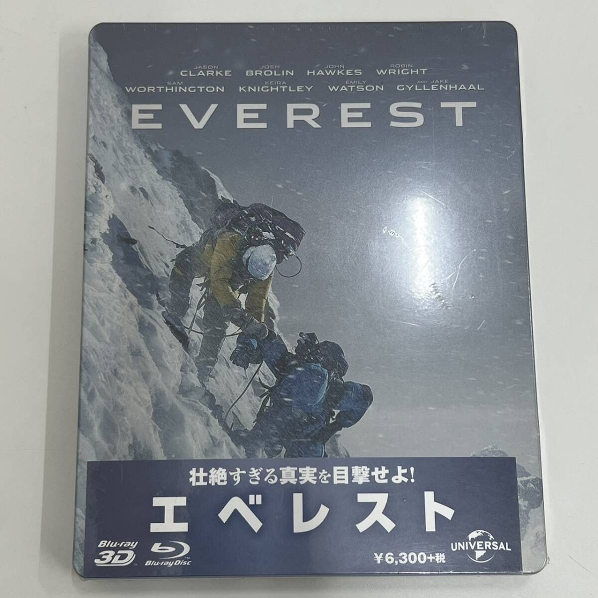 #10165A EVEREST エベレスト DVD Blu-ray 3D ブルーレイ セット 未開封 開封済 2枚 まとめ コレクション 保管品 現状品_画像2