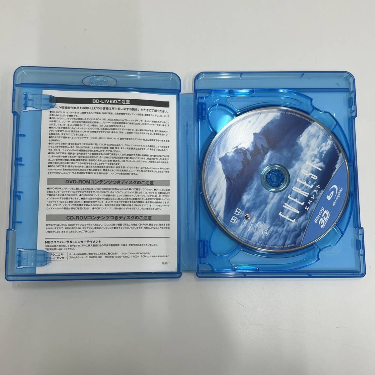 #10165A EVEREST エベレスト DVD Blu-ray 3D ブルーレイ セット 未開封 開封済 2枚 まとめ コレクション 保管品 現状品_画像9