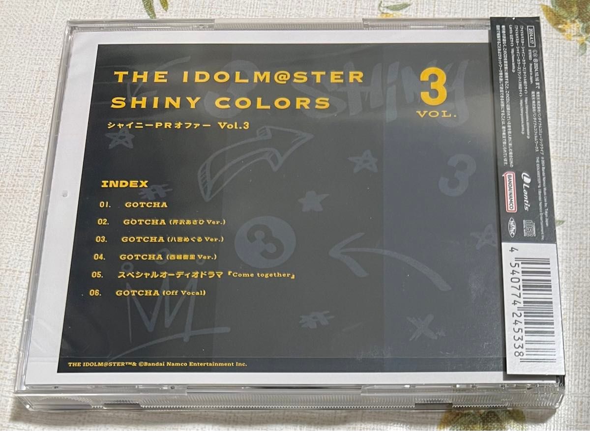 THE IDOLM@STER SHINY COLORS シャイニーPRオファー Vol.3 CD