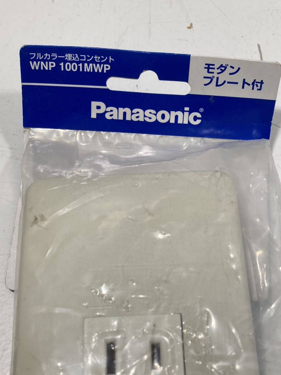 【ad2302015.27】Panasonic フルカラー　埋込コンセント　ミルキーホワイト　1口コンセント　WNP1001MWP 照明 未開封品_画像2