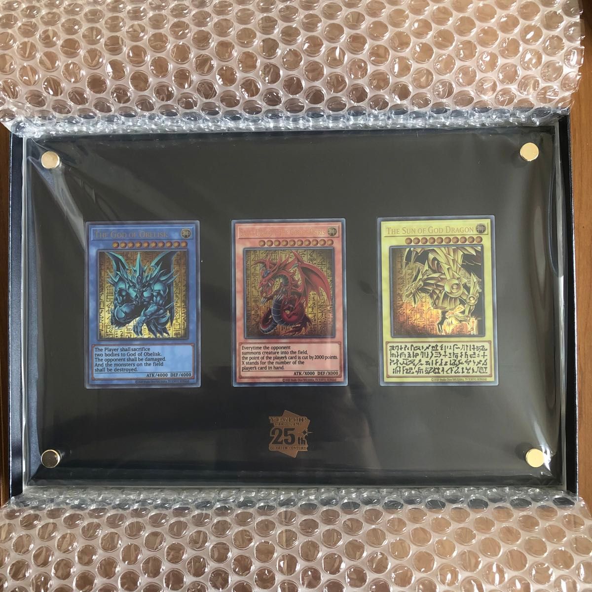 遊戯王OCGデュエルモンスターズ 「三幻神」スペシャルカード 遊戯王OCGデュエルモンスターズ 「三幻神」スペシャルカード