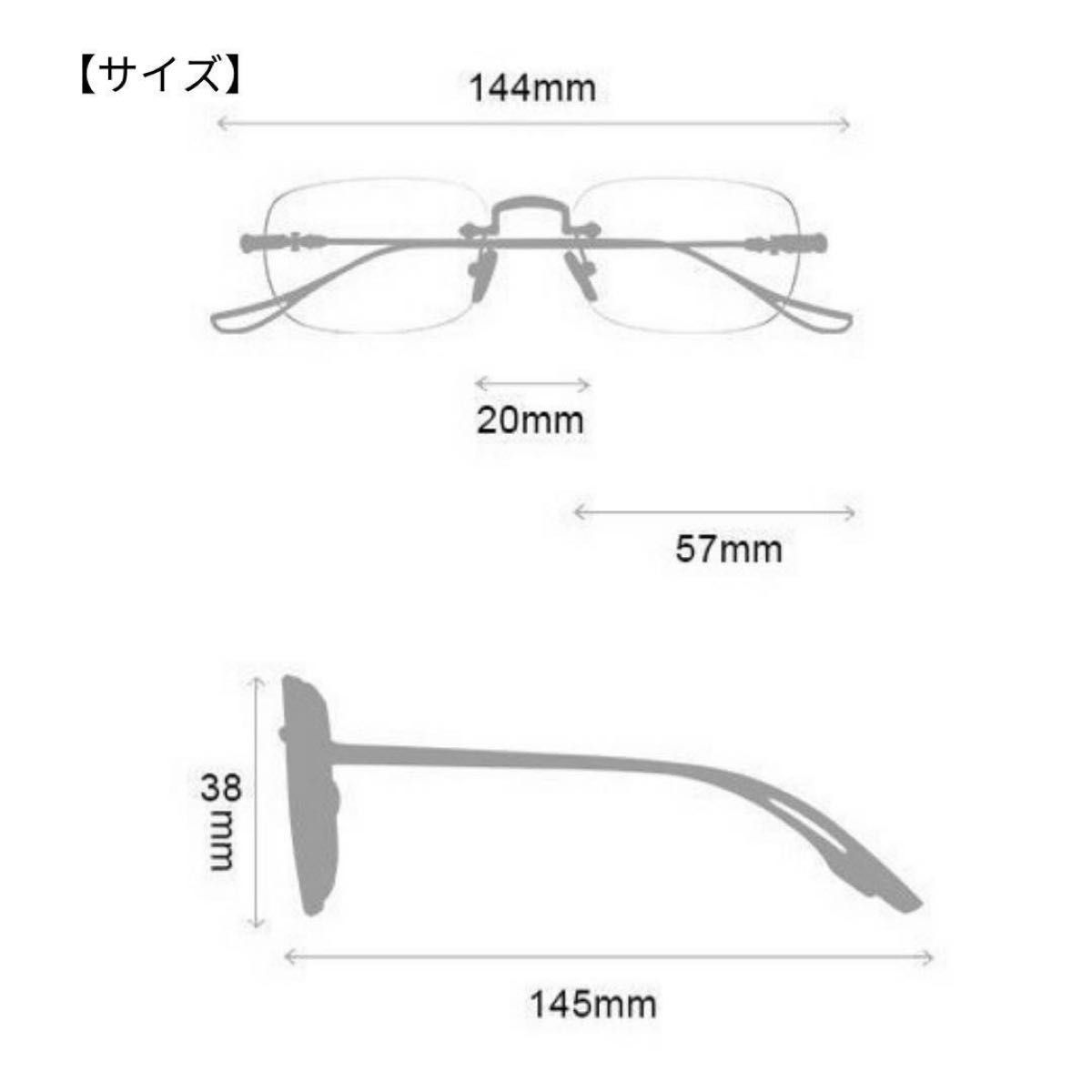 大人気　リムレス  ツーポイント 縁なし ファッションメガネ 伊達眼鏡 シルバー ブルーライトカット PCメガネ　お買い得