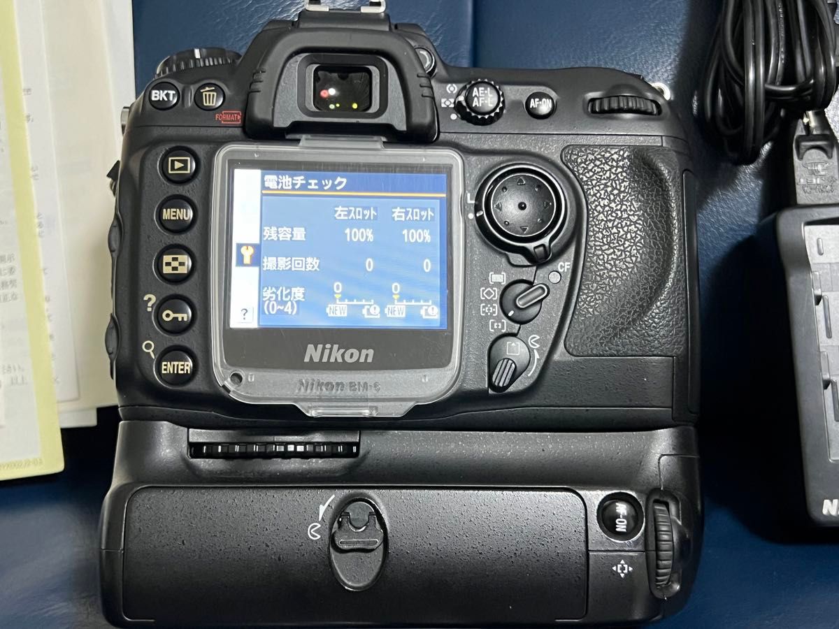 ニコン D200 CCDセンサー 正常動作 美品 希少 Nikon|Yahoo ニコン D200 CCDセンサー 正常動作 美品 希少 Nikon|Yahoo