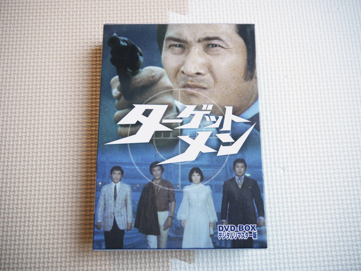 ターゲットメン DVD デジタルリマスター版 小林旭 山下毅雄_画像1