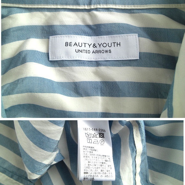 ビューティ&ユースBEAUTY&YOUTHストライプシャツ刺繍入りUNITEDARROWSユナイテッドアローズ ブルーの画像5