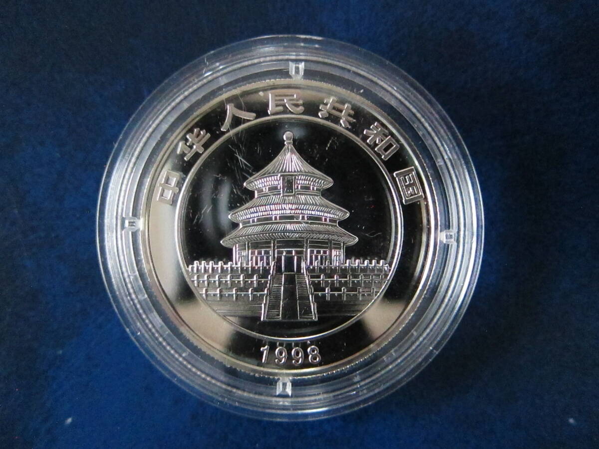  China 1998 year Panda silver coin 5 origin 15.5 gram 