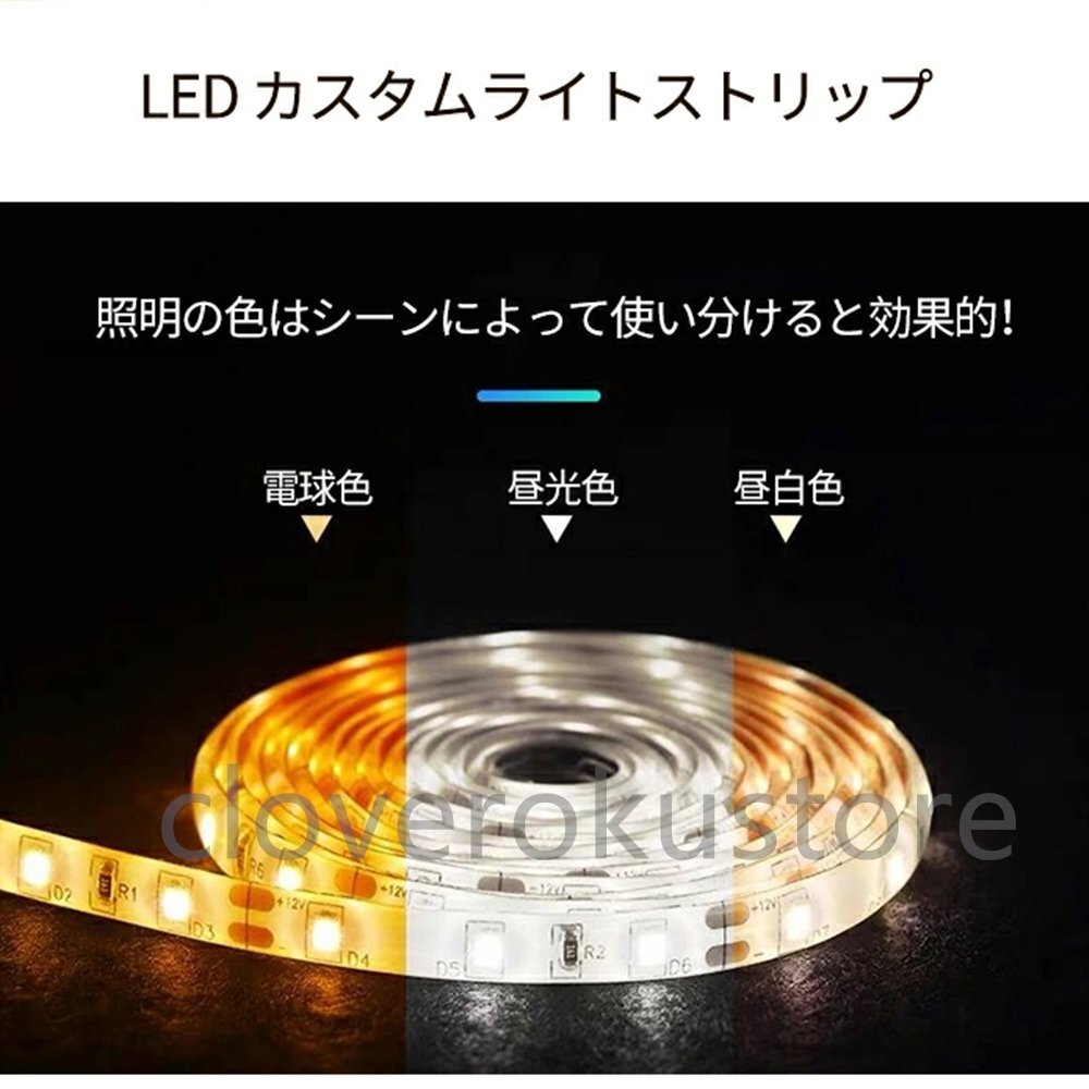 LEDミラーライト ウォールミラー 壁掛け 姿見 三色調光 洗面台 化粧鏡 曇り止め 化粧鏡 円型ミラー 丸型 防水_画像9