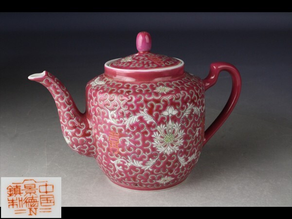 【西】Ｐ217 煎茶道具 中國景徳鎮製 十錦 急須 唐物の画像1