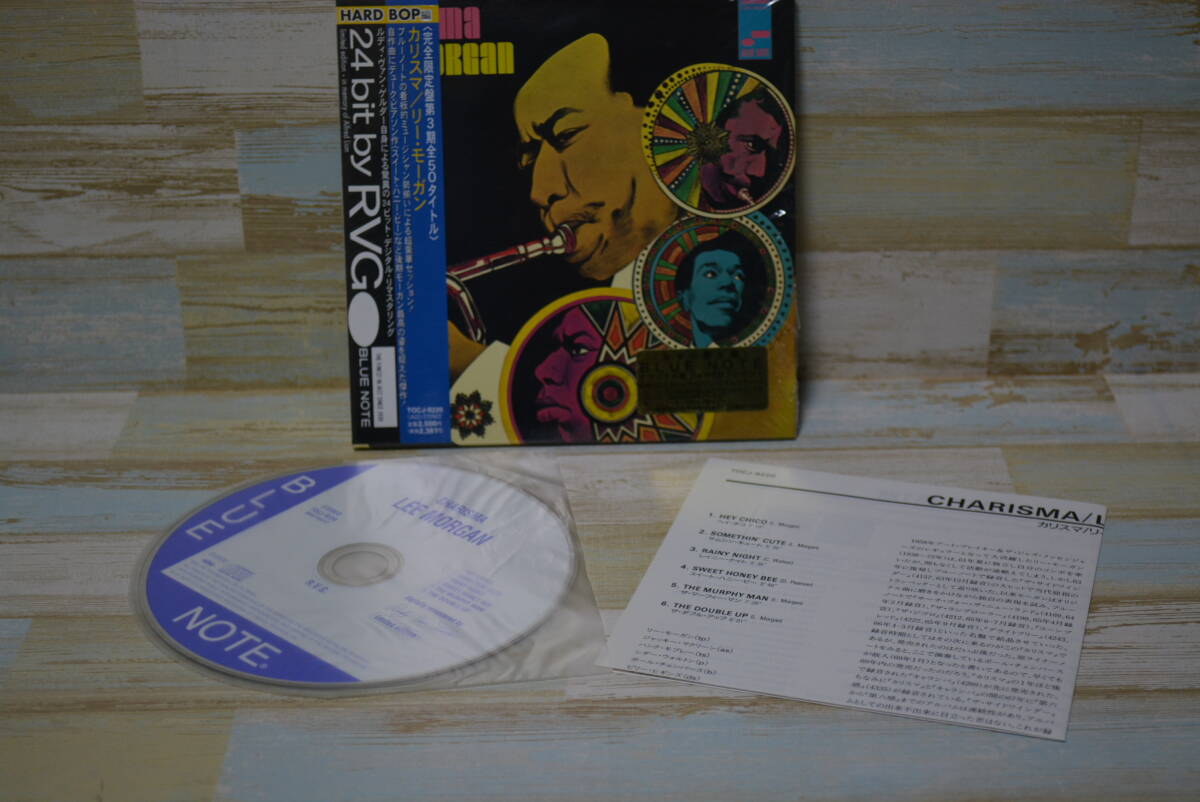 美品★紙ジャケ★カリスマ/リー・モーガン【完全限定盤】BLUE NOTE 24bit by RVG Charisma/Lee Morganの画像4