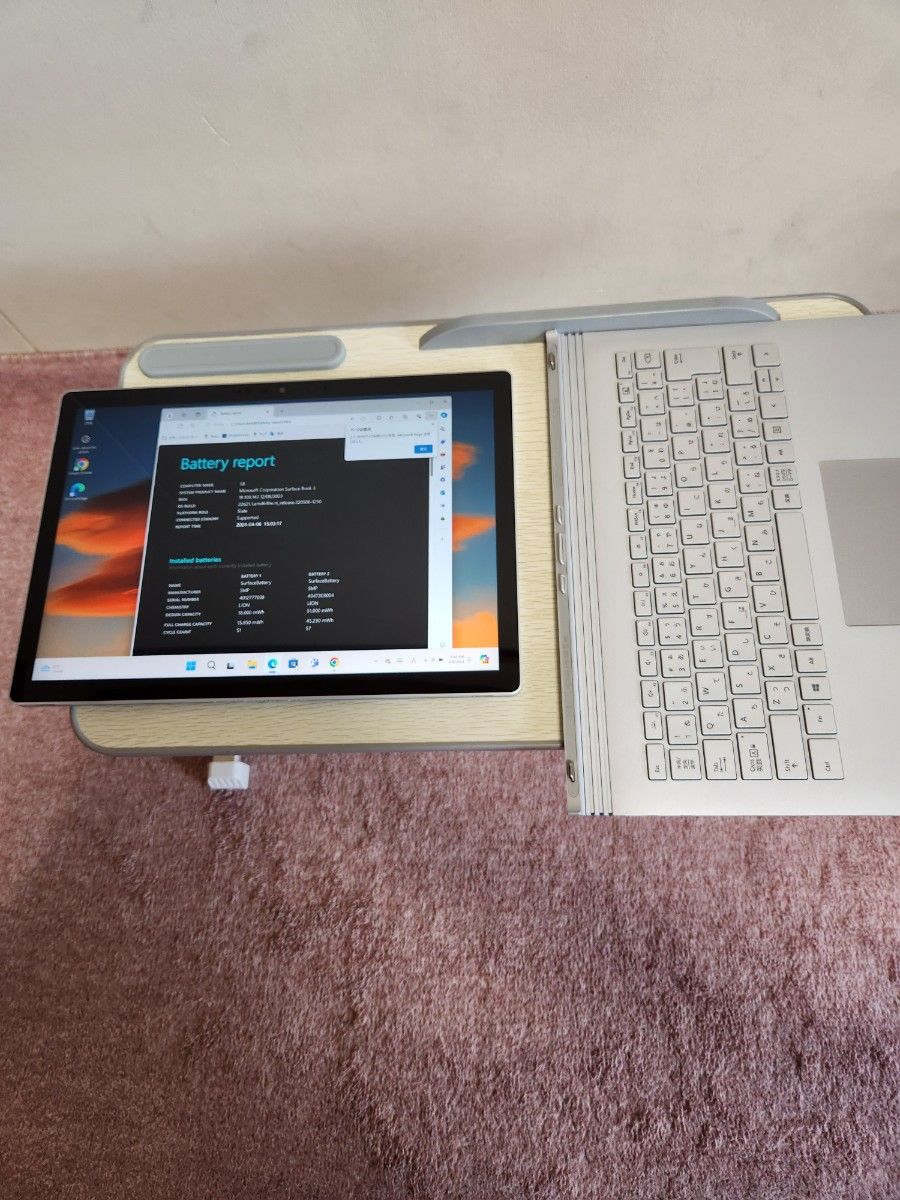 Surface Book 3 （10世代　I5/8GB/256GB)13.5インチ