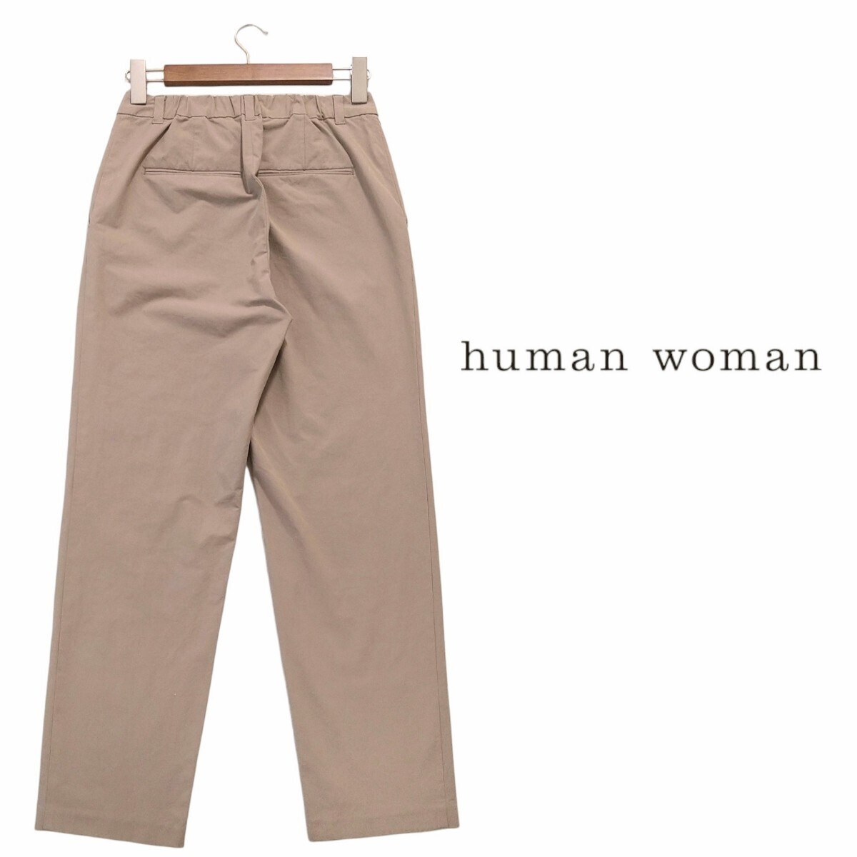 ■美品 HUMAN WOMAN ヒューマンウーマン 2022SS 洗える ２WAYストレッチスリムストレートパンツ サイズM 定価1,6万_画像5