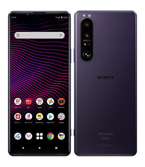 Xperia 1 III SO-51B[256GB] docomo フロストパープル【安心保…_画像1