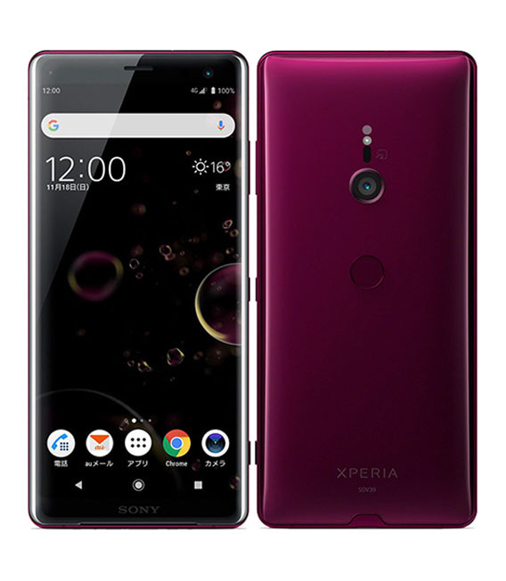 Xperia XZ3 SOV39[64GB] au ボルドーレッド【安心保証】_画像1