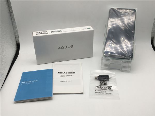 AQUOS wish2 A204SH[64GB] Y!mobile オリーブグリーン【安心保…の画像2