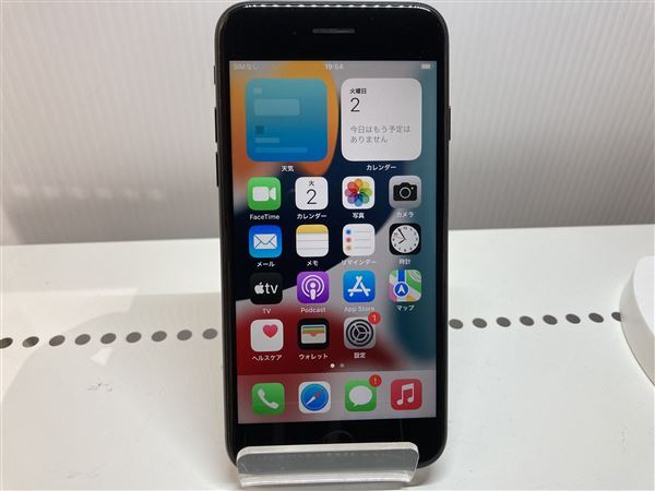 iPhone7[32GB] SoftBank MNCE2J ブラック【安心保証】の画像2