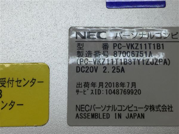 Windows タブレットPC 2018年 NEC【安心保証】_画像6