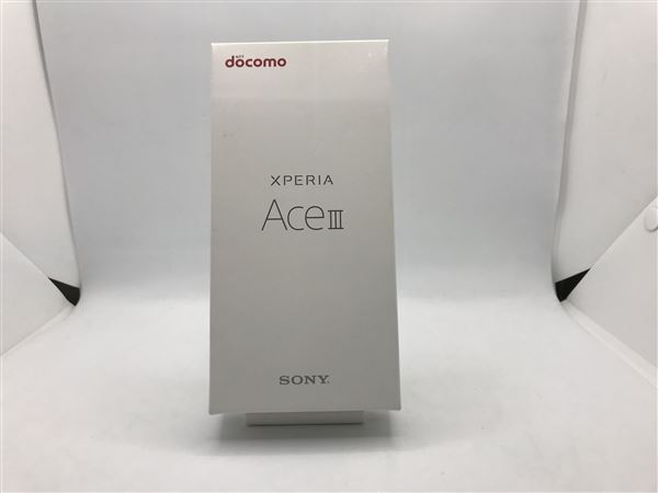 Xperia Ace III SO-53C[64GB] docomo グレー【安心保証】_画像2