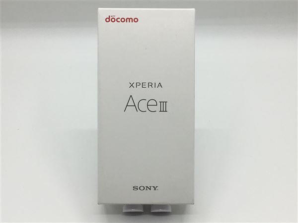 Xperia Ace III SO-53C[64GB] docomo グレー【安心保証】_画像2