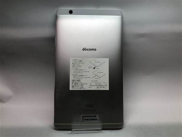 HUAWEI dtab Compact d-01J[16GB] docomo シルバー【安心保証】_画像3