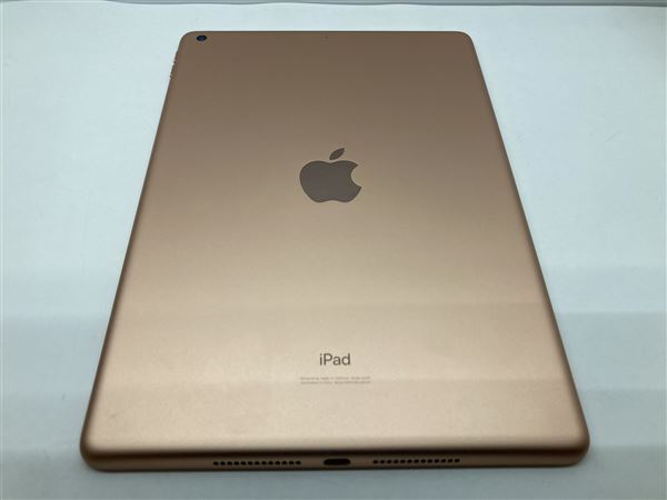 iPad 10.2インチ 第7世代[32GB] Wi-Fiモデル ゴールド【安心保…_画像5