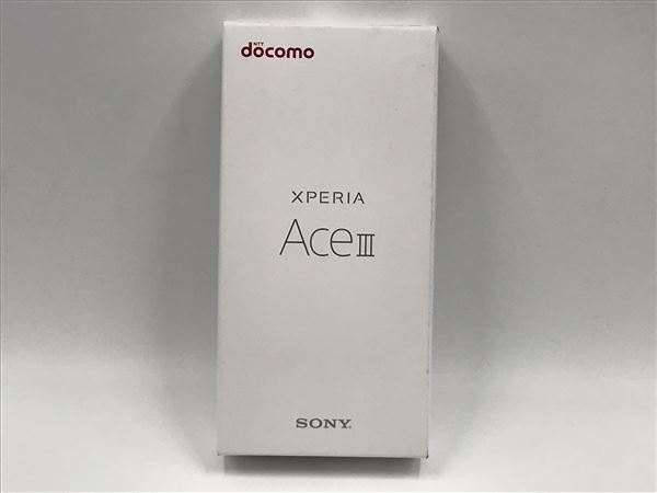 Xperia Ace III SO-53C[64GB] docomo グレー【安心保証】_画像2