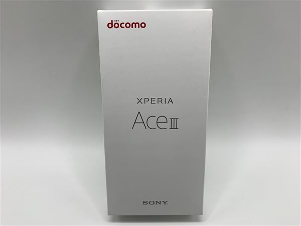 Xperia Ace III SO-53C[64GB] docomo グレー【安心保証】_画像2