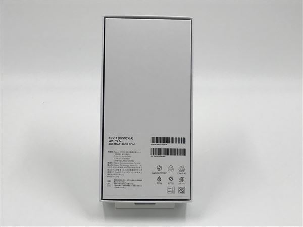 Redmi 12 5G XIG03[128GB] UQモバイル スカイブルー【安心保証】_画像3