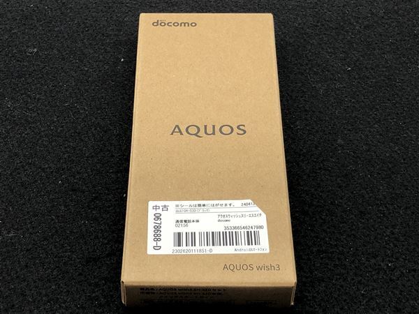 AQUOS wish3 SH-53D[64GB] docomo ブラック【安心保証】_画像2