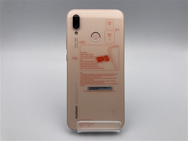 HUAWEI P20 lite ANE-LX2J[32GB] Y!mobile サクラピンク【安心…_画像2