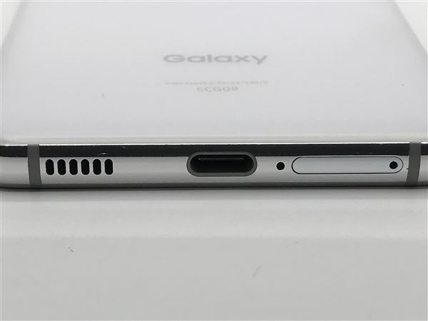 Galaxy S21 5G SCG09[256GB] au ファントムホワイト【安心保証】_画像5