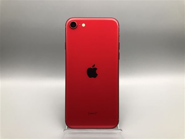iPhoneSE 第2世代[256GB] SIMフリー MXVV2J レッド【安心保証】_画像3