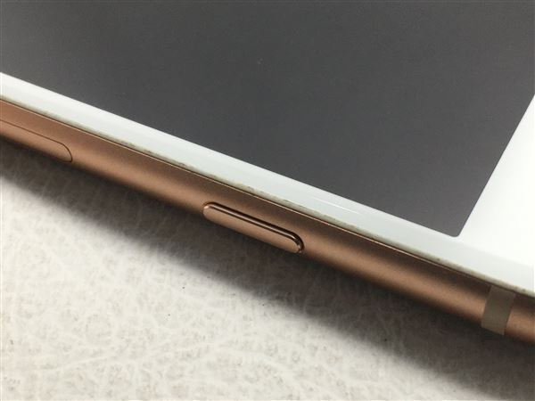 iPhone8 Plus[256GB] SIMロック解除 SoftBank ゴールド【安心 …_画像10