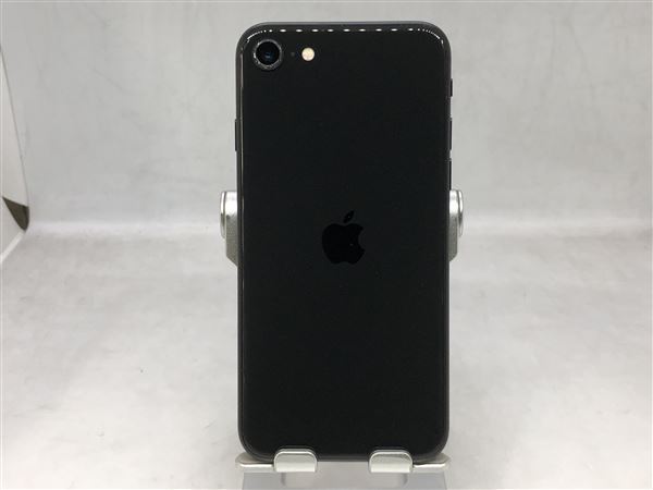 iPhoneSE 第2世代[256GB] SIMフリー MXVT2J ブラック【安心保 …_画像3