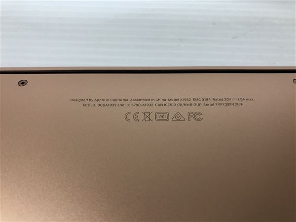 MacBookAir 2018年発売 MREE2J/A【安心保証】_画像6