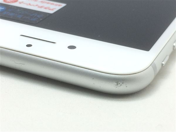 iPhone7[32GB] docomo MNCF2J シルバー【安心保証】の画像8
