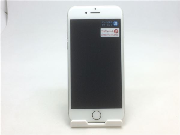 iPhone7[32GB] docomo MNCF2J シルバー【安心保証】の画像2