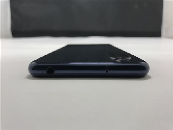 Xperia 5 II SOG02[128GB] au ブルー【安心保証】_画像7